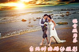 宁德婚纱摄影时尚团购_360团购导航