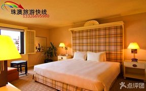 珠海旅游酒店团购_拱北团购_360团购导航