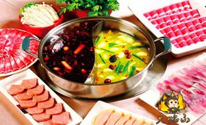 衡阳珠晖区团购_360团购导航