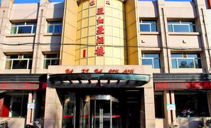 石家庄美食团购_正定县团购_360团购导航